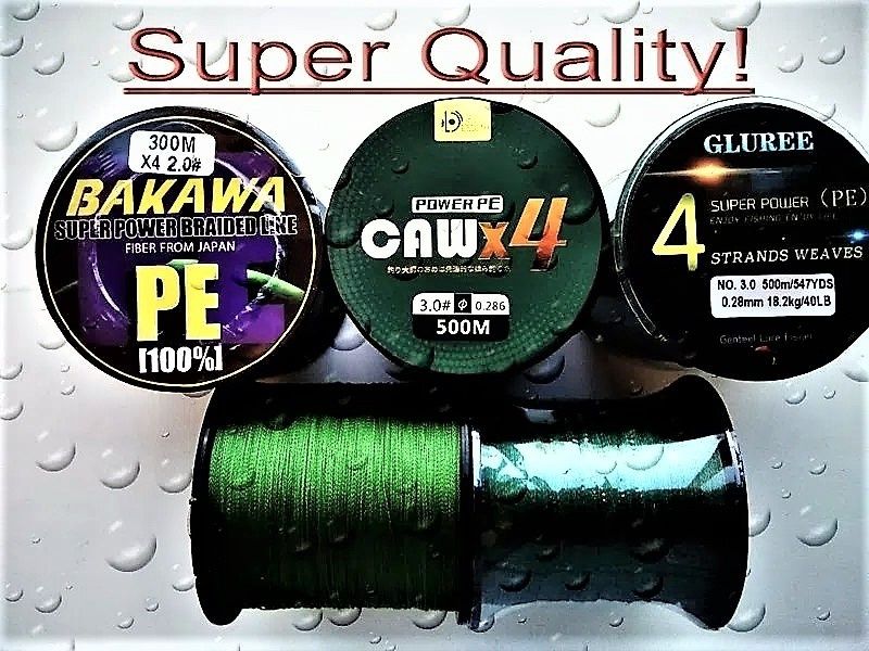 ШНУР SUPER РЫБОЛОВНЫЙ 100м 300м 500м  рыбалка ( катушка спиннинг леска