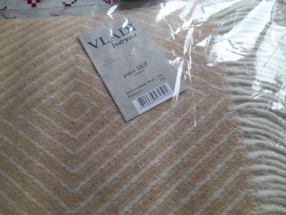 Плед Vladi "Скіф" 140х200, новий, шерстяний