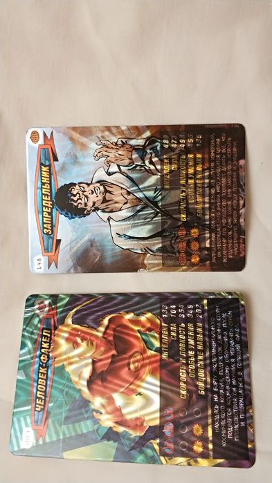 Карточки Спайдермен. Идеальное состояние