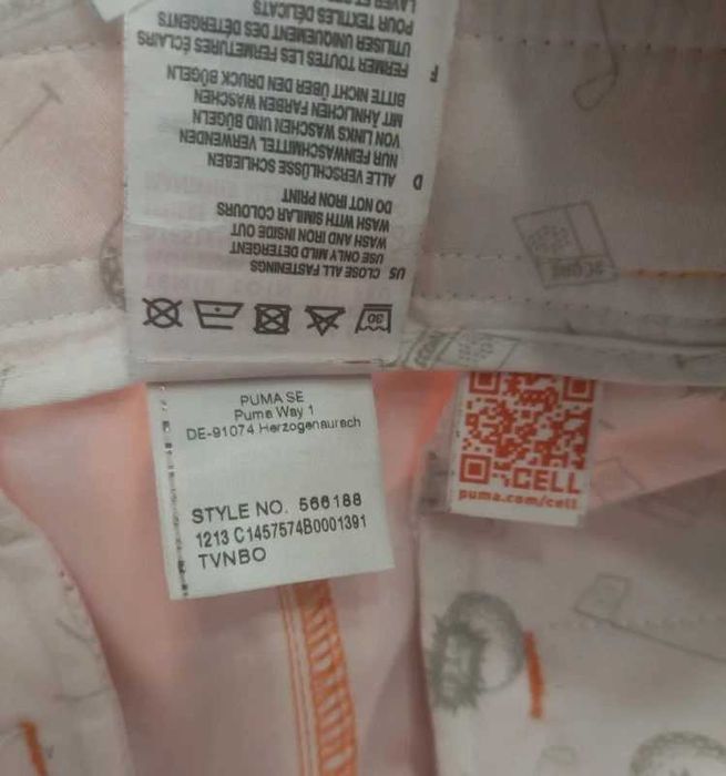 Puma pomarańczowe spodnie sportowe W32L32