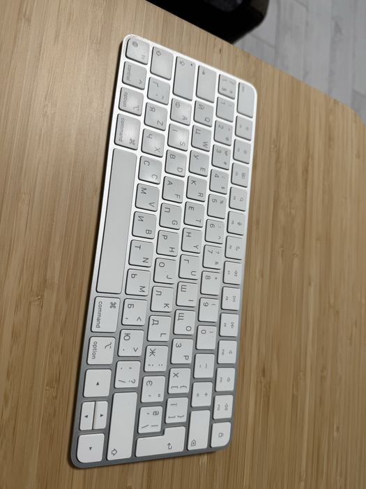 Apple Magic Keyboard Bluetooth