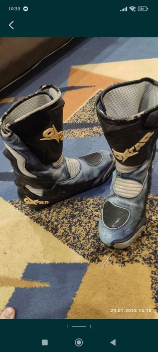 Продам екіпіровку