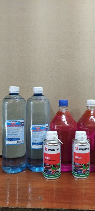 Антифриз концентрат  G-12. WAG.