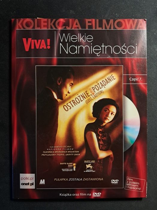 Ostrożnie, pożądanie | Ang Lee | DVD
