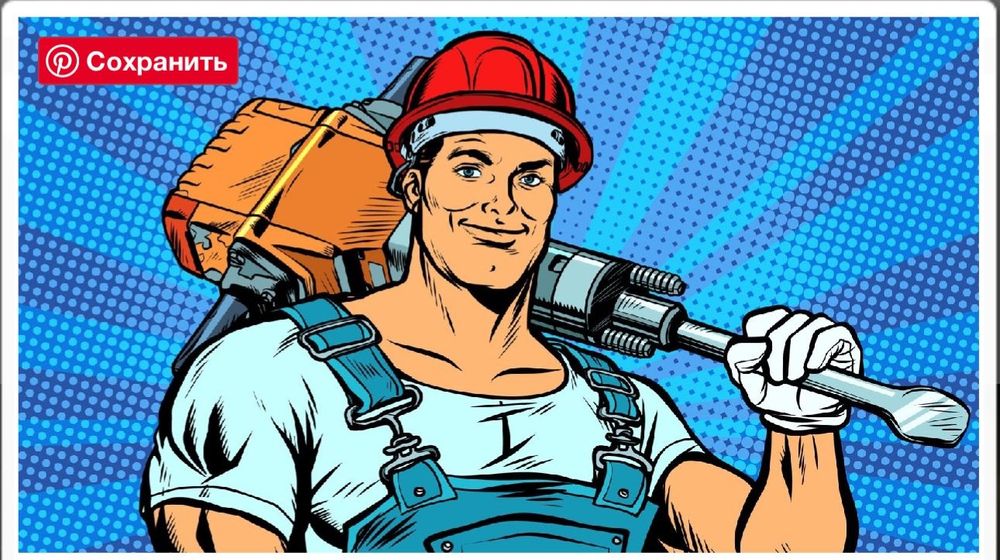 Демонтаж под ключ.