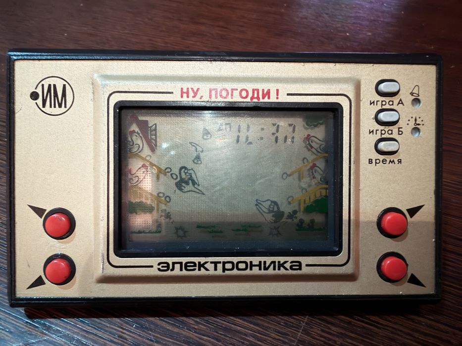 Rosyjska gra „Jajeczka”