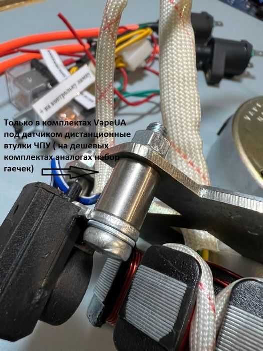 CDI на яву зажиганіє Генератор ява бсз vapeua вапе якір