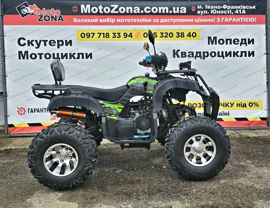 Квадроцикл Hummer 200cc Black LED — Гарантія! | Доставка! | Розстрочка! MotoZona