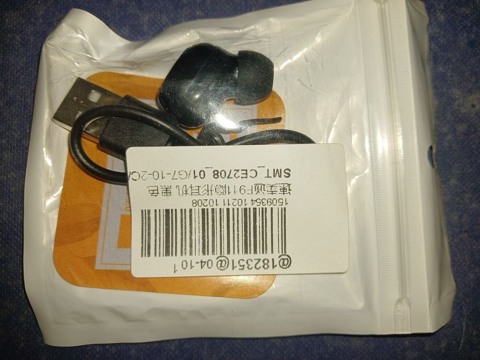 Блютуз навушники для смартфона