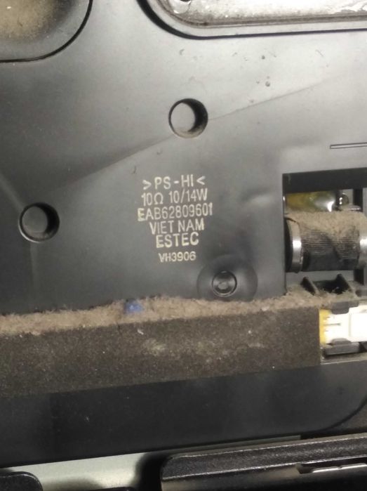 Телевізор LG42LA690V на запчастини.