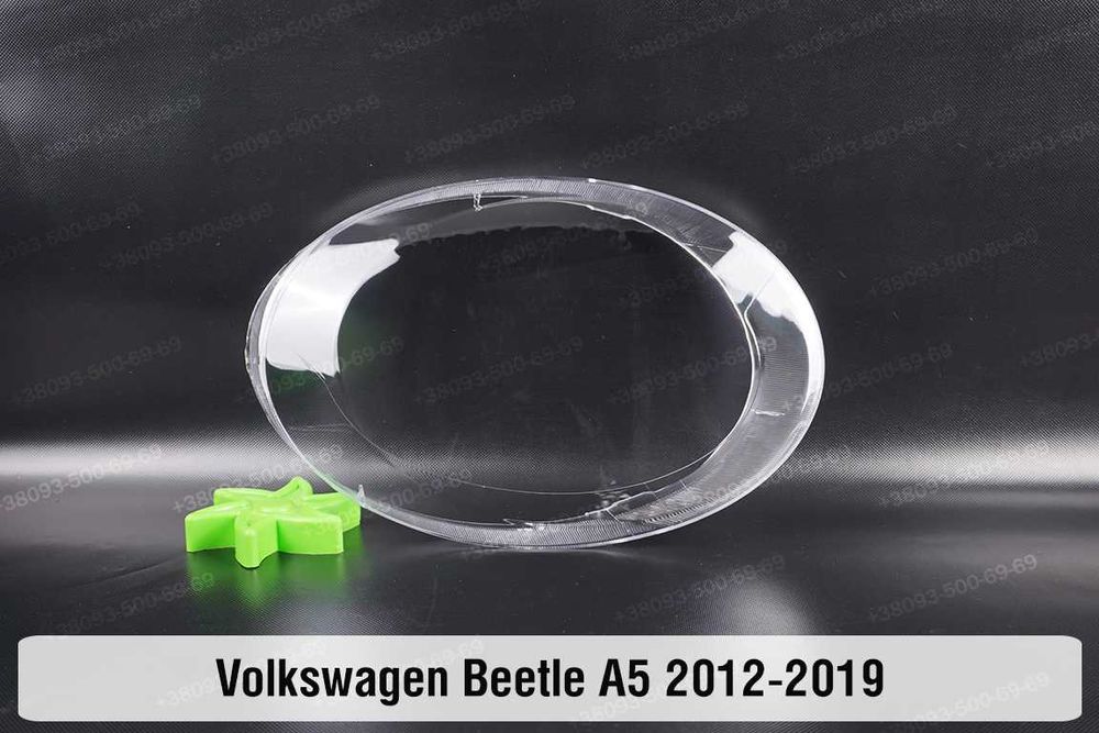 Стекло фары VW Touran Caddy фара Scirocco Beetle Arteon Phaeton