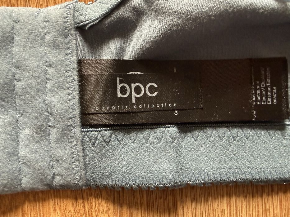 Biustonosz bez fiszbin 105D nowy