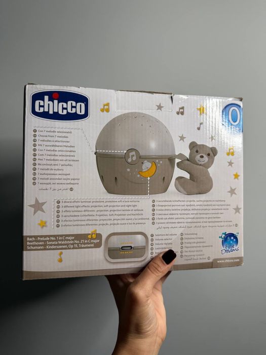 Нічник Chicco First Dreams проектор зірочок класична музика Next2Stars