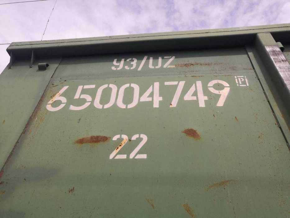 Напіввагони 12-4106