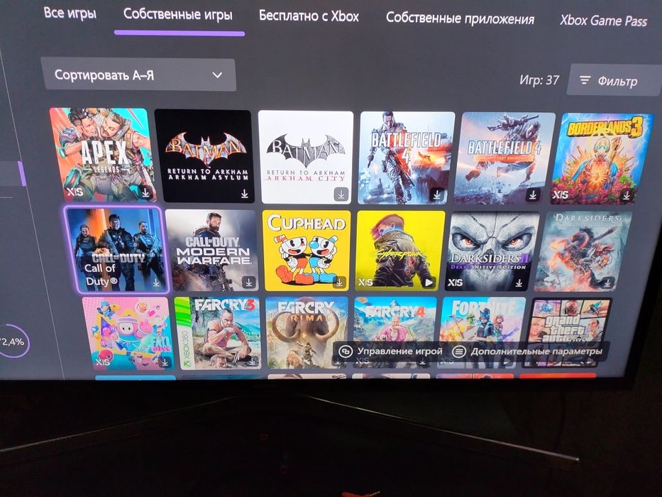 Продам Акаунт Xbox.