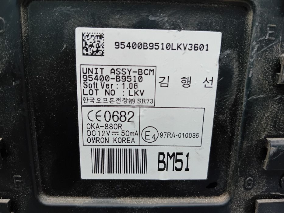 Módulo confort HYUNDAI i10 (BA, IA)