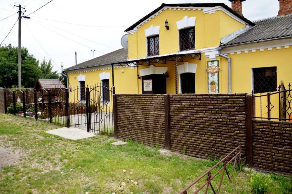 Продам отдельно стоящем здании в центре г.Чугуев