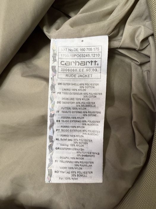 Куртка Carhartt.