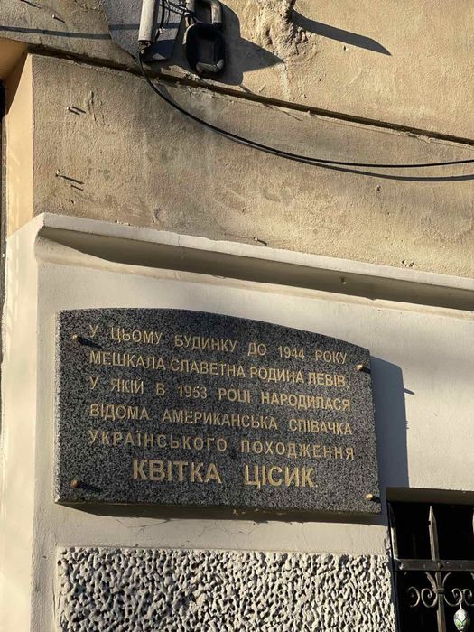 Продаж квартири в австрійському будинку франківський р-н