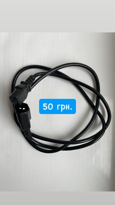 Кабель RCA, SCART, консольний, 3,5 мм, USB