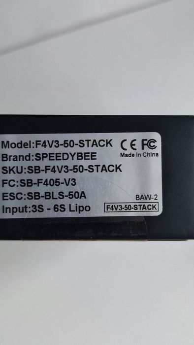 FPV 7 . Новий комплект для збірки 7 дюймового дрона