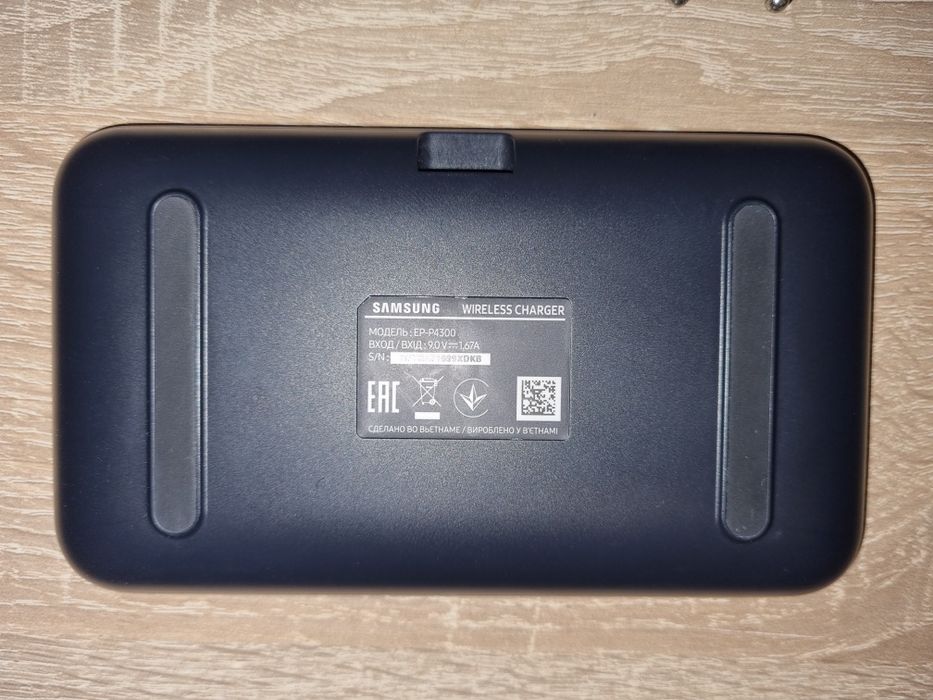 Бездротовий зарядний пристрій Samsung