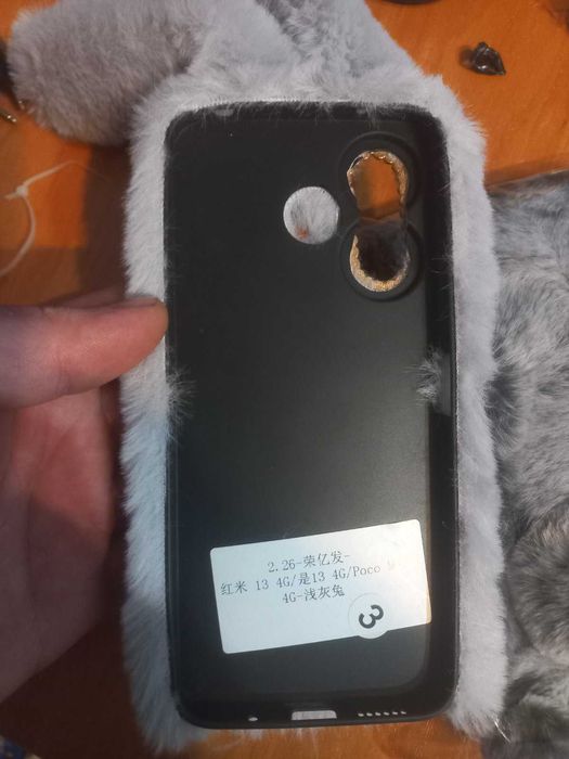 чехол на телефон  poko m6 4G  poco m6 Pro5G