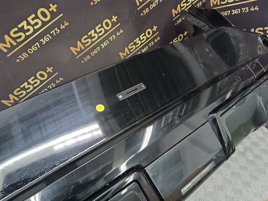 Бампер задній BMW X5 G09 БМВ Х5 Г09