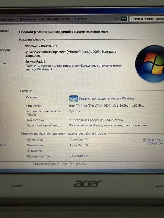 Нетбук Acer Aspire One D270-26Cw6