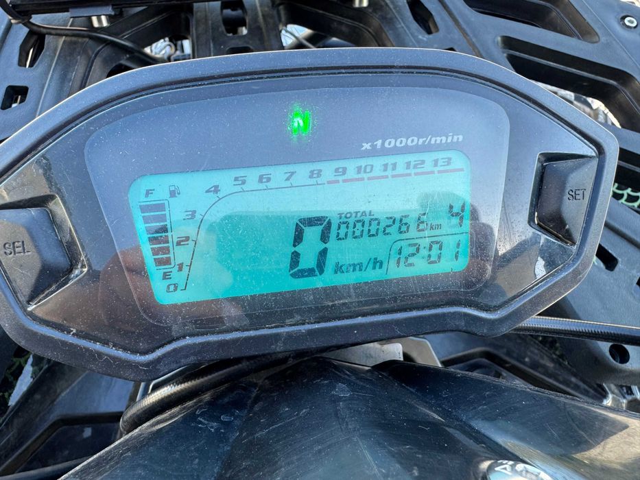 Quad Beretta 250 /27 KM    Super Stan przebieg tylko 266 Km !! Polecam