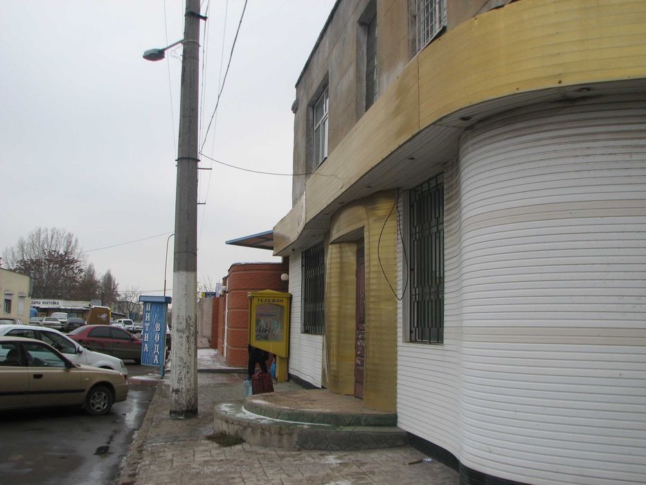 ЄМК ДП Причорноморське державне регіональне геологічне підприємство