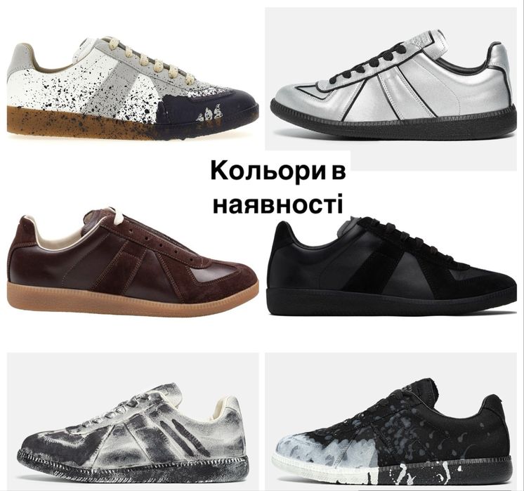 Новинка! Maison Margiela Replica Mesh White•Мейсон (білі) maison replica