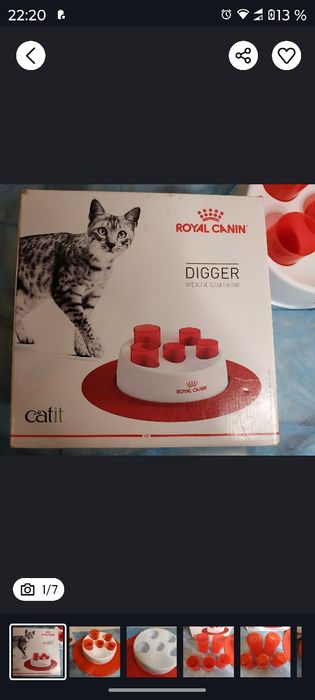 Диггер для кота, новый