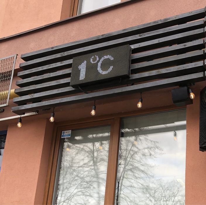 Табло світодіодне програмуюче