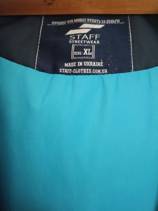 куртка осіння оригінальна Staff