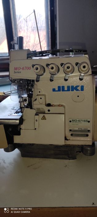Оверлок б/у JUKI