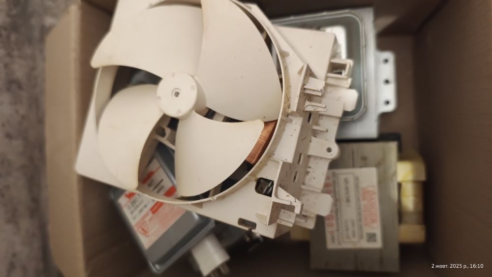 Запчастини на мікрохвильові печі, пральної машини, бойлери.