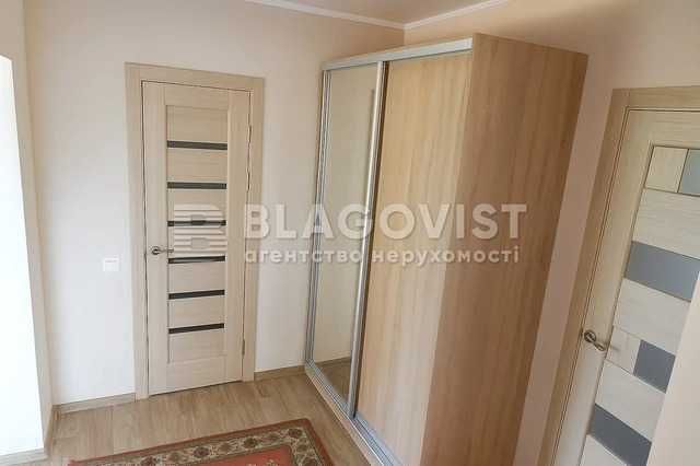 Чубинське Гора  продаж будинку