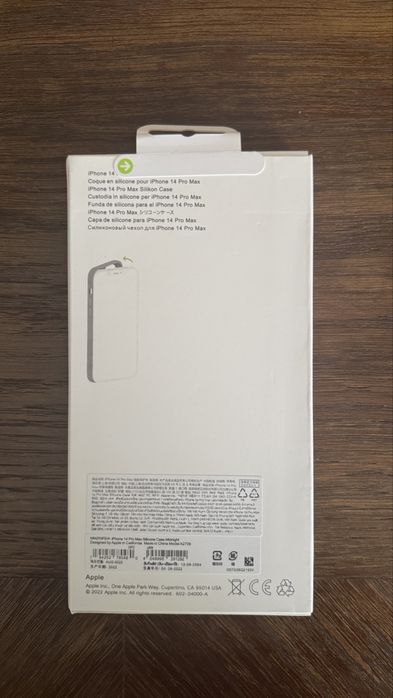 Etui do iPhone 14 Pro Max z MagSafe silicone