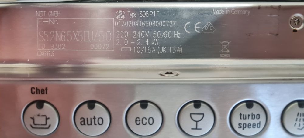 Посудомийна машина NEFF