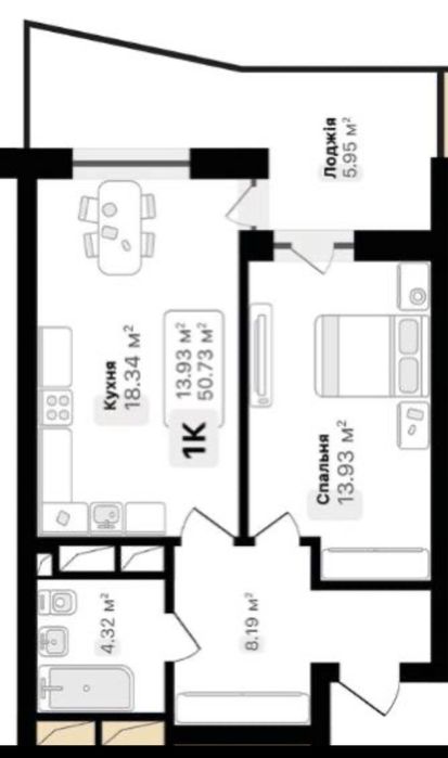 Продам однокімнатну квартиру у м. Львів вул Соняшникова 32