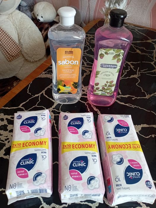 Обмен Продукты и Средства гигиены