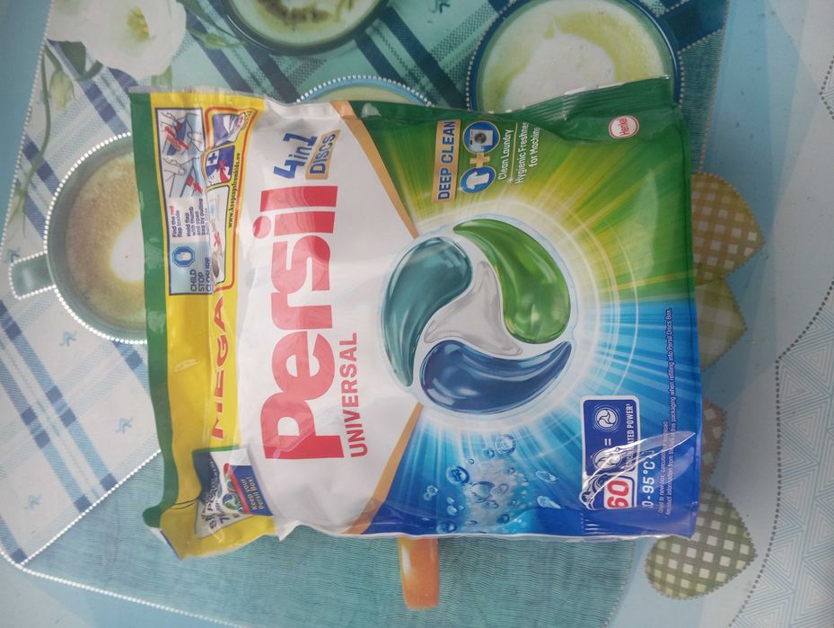 Капсули для прання Persil ОРИГІНАЛ