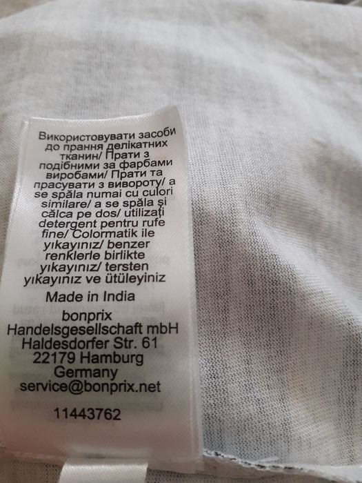 Sukienka letnia nowa