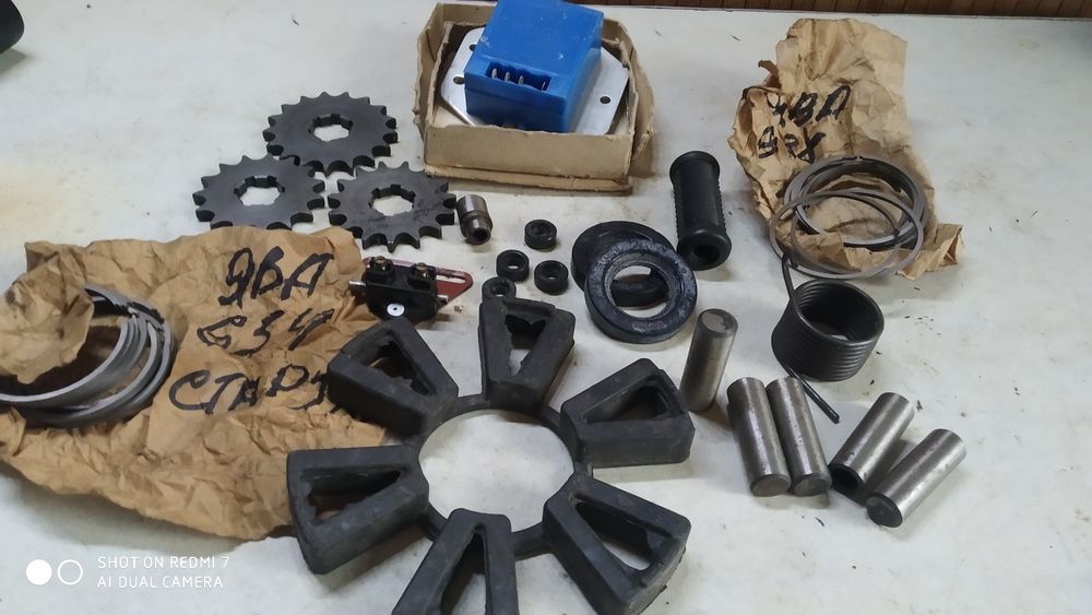 Демферная резина звездыЯва новая чсср и другие запчасти