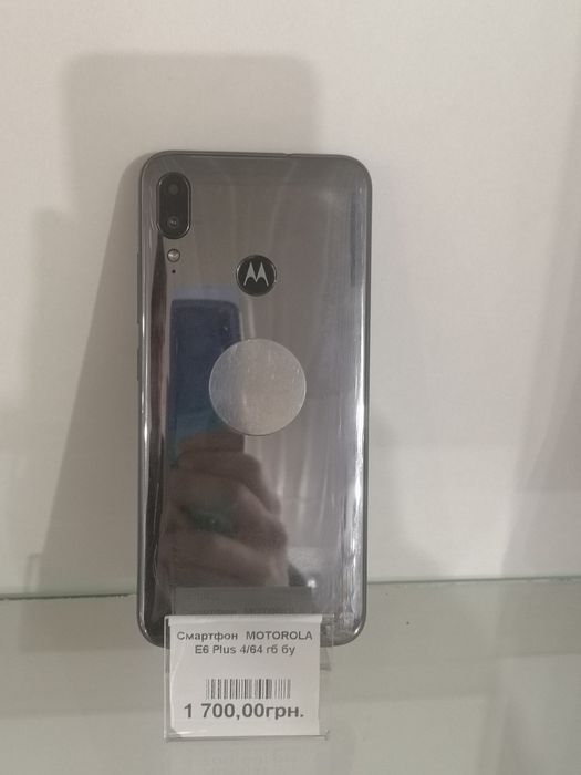 Смартфон  Tecno Spark 8C 4/64 Gb б/у