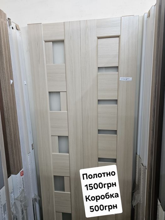 Двери межкомнатные хайтек распродажа