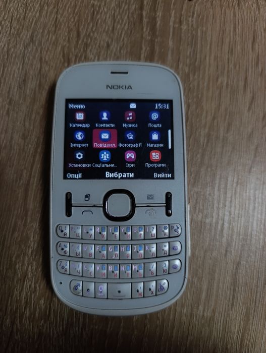 Nokia 200 dual SIM