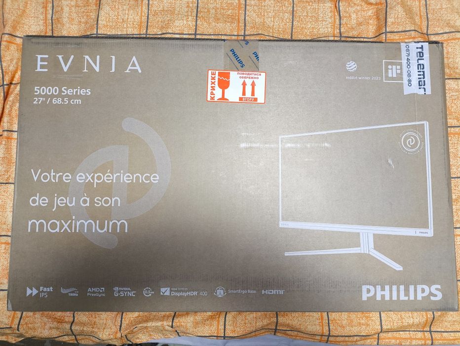 Монитор Philips 27M2N5500/00 БЕЗ ТОРГА