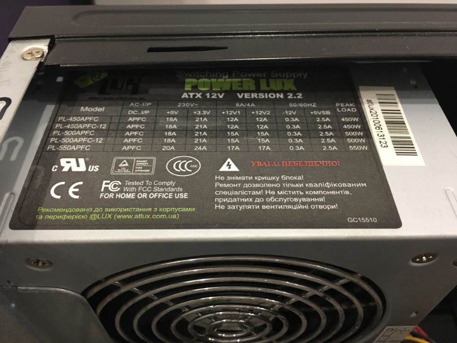 Системный блок, i3 - 540, GeForce GT 630, ssd 120gb.